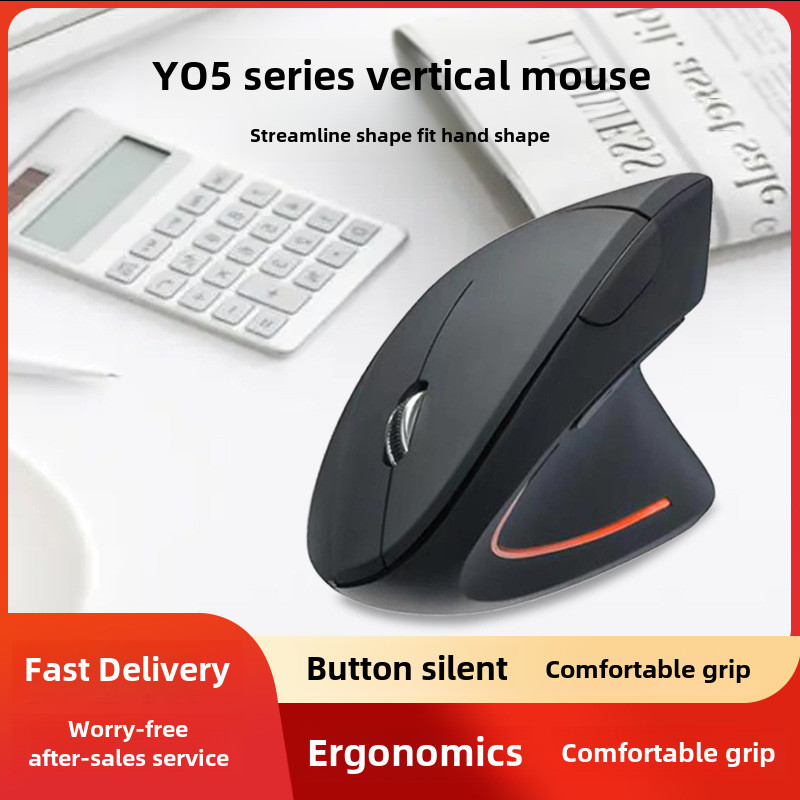 New Rechargeable Vertical Wireless Mouse Cross-Border Ergonomic ...