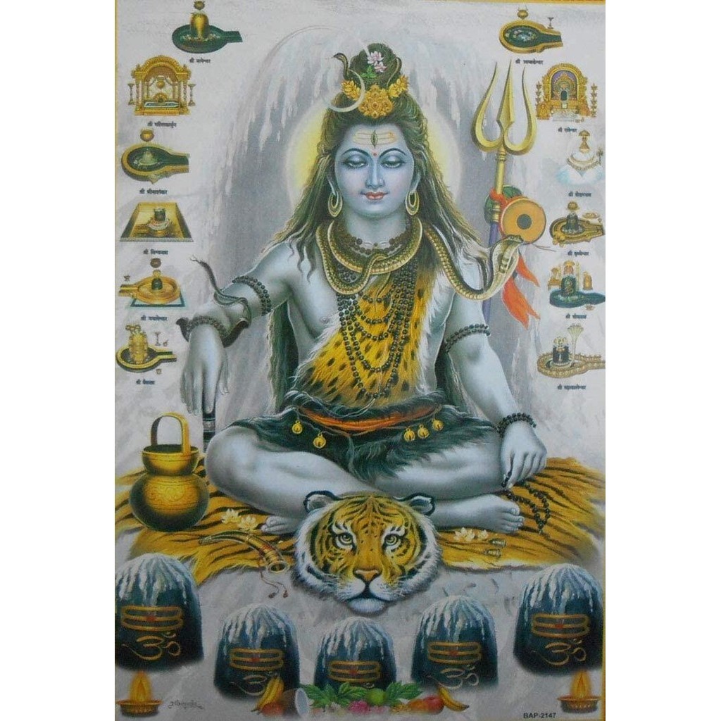 India Crafts Blessing Lord Shiva canvasShiv ji canvasHindu God Poster ...