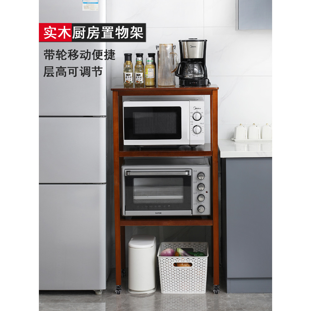 Rak Penyimpanan Ketuhar Mikro Dapur Kayu Pepejal Robot Penyapu Alih Di ...