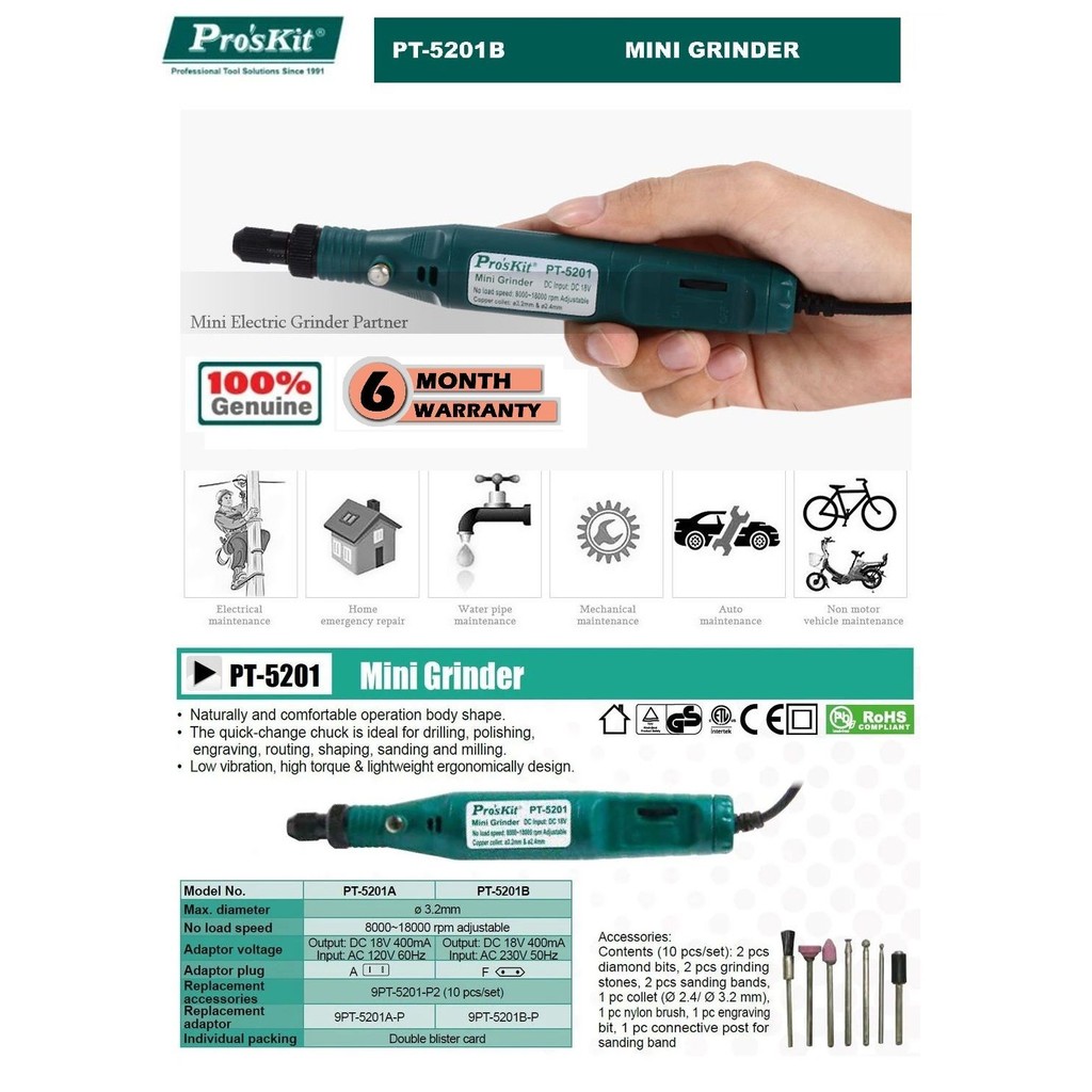 Proskit PT-5201B 3.2mm Mini Grinder Kit Set 8000~18,000rpm | Shopee ...