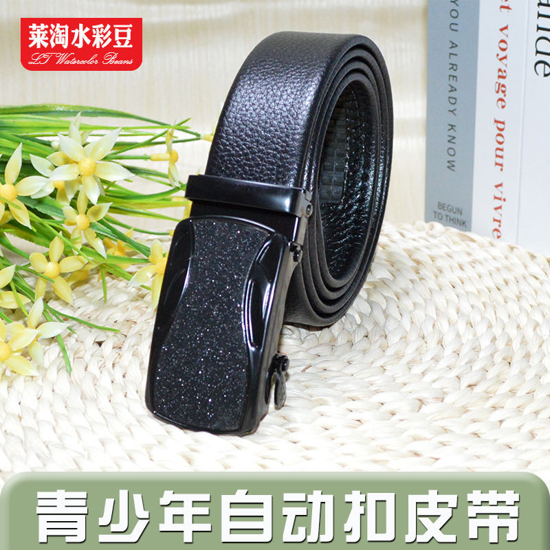 SENSES Korean Style round Buckle Non-Hole Canvas Belt Student Pants