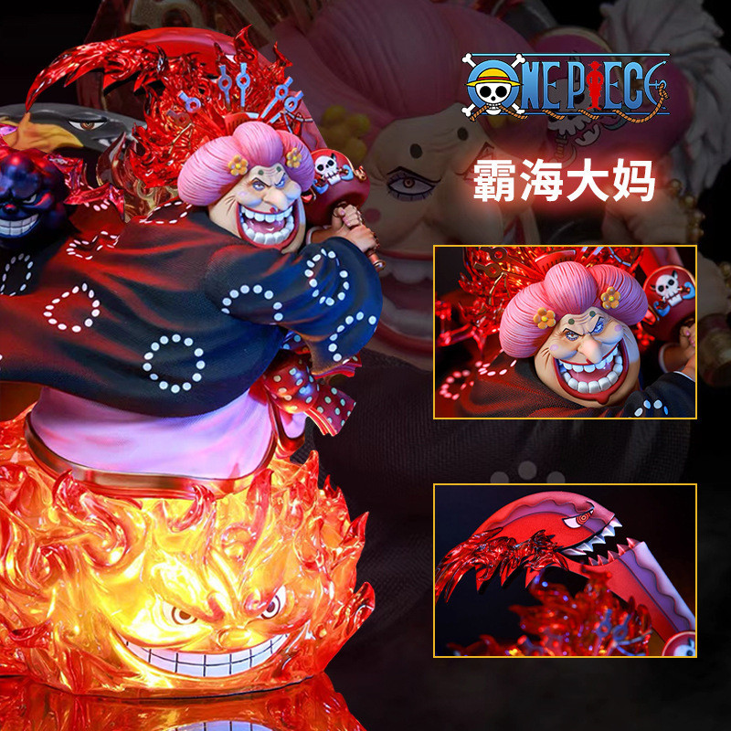 One Piece Series gk Figure Resonance Fifth Bomb Sea Emperor Overlord ...