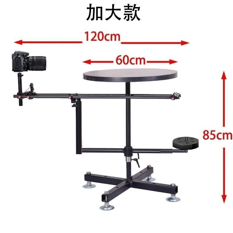 Carbon Fiber 360°Panoramic Table Shooting Table Shooting SLR Display ...