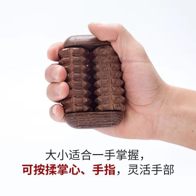 Wenge Hand Massager Massage Hand Acupoint Wooden Handle Wheel Massage ...