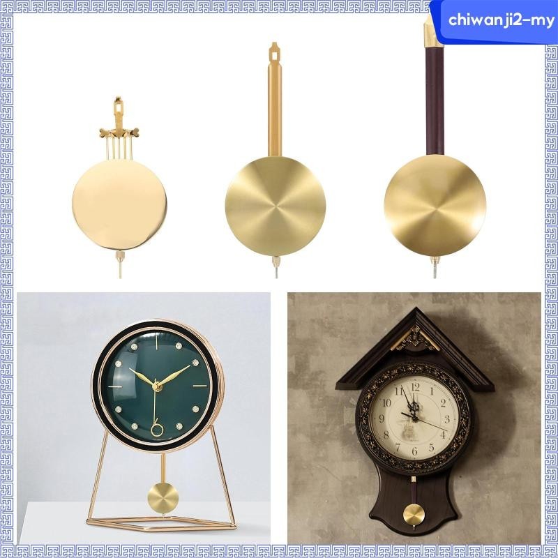 Devoko Clock Metal Pendulum DIY Clock Movement for Craft Clocks ...
