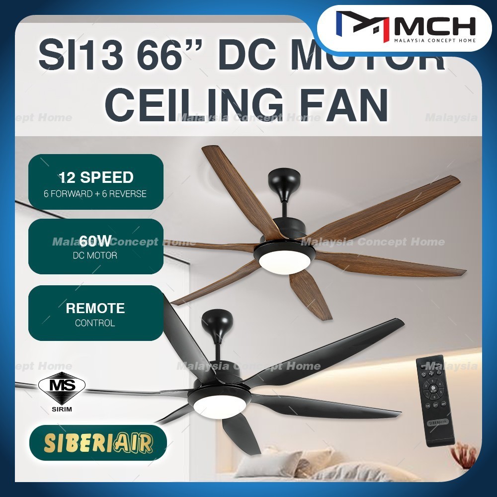 [SIRIM]SIBERIAIR SI13 66" DC MOTOR LED CEILING FAN DARK WOOD / BLACK