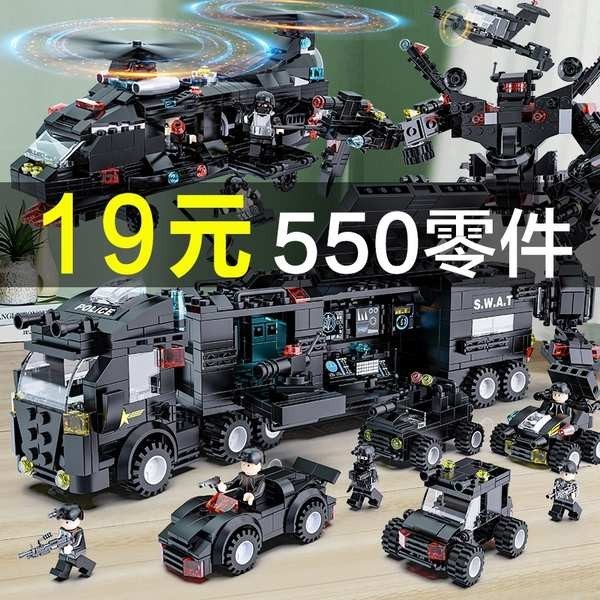 spiderman toys toys for kids girl Blok bangunan 2024 Lego untuk kanak ...