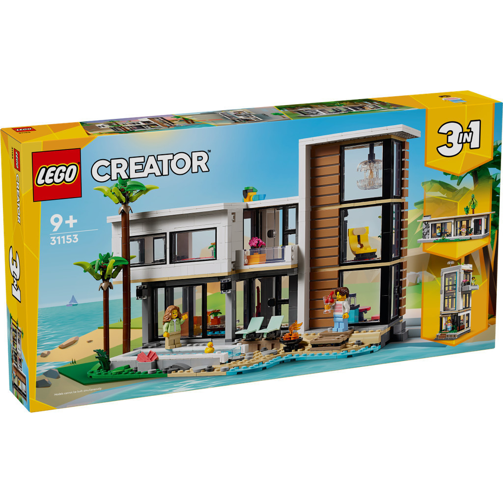 LEGO 31153 Creator Modern House Building Toy Set 939 Pieces Shopee Malaysia