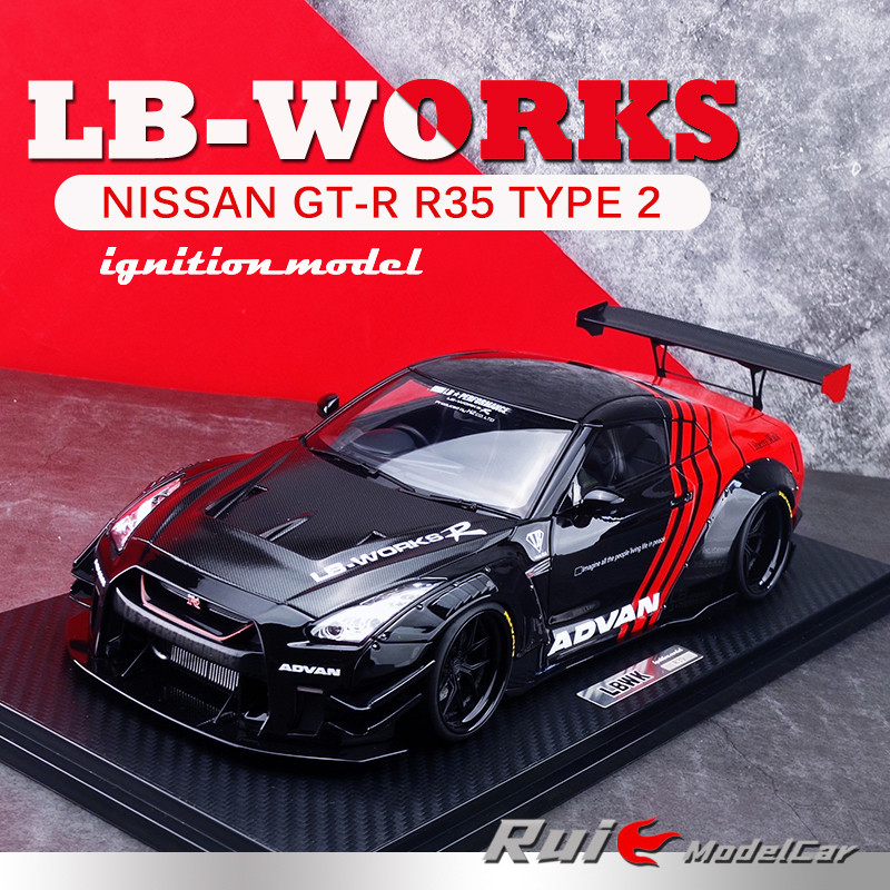[Ready Stock] 1: 18 IG-Model Nissan GT-R R35 type 2 LB Wide Body Resin ...