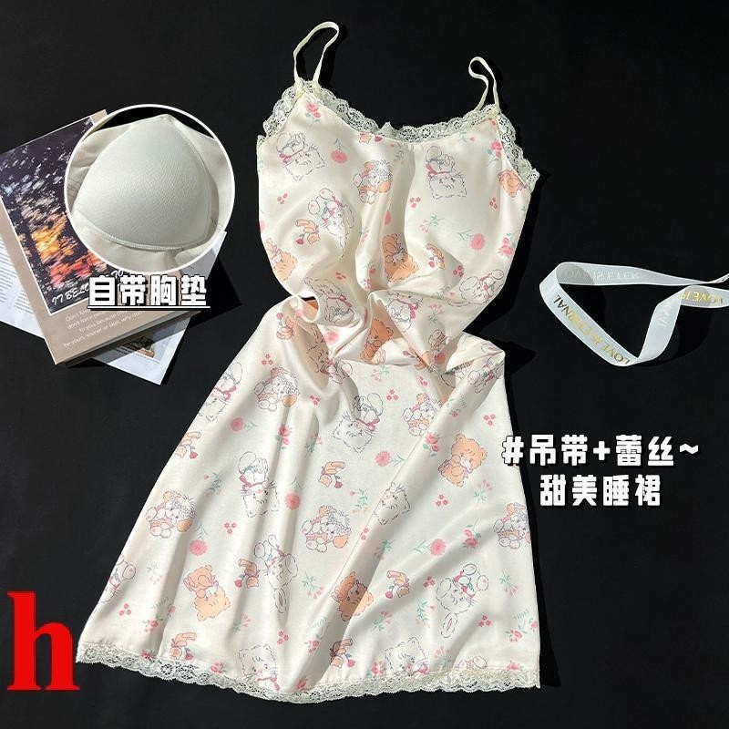 Nightdress Women's Summer Ice Silk with Chest Pad One-Piece 2024 Sexy ...