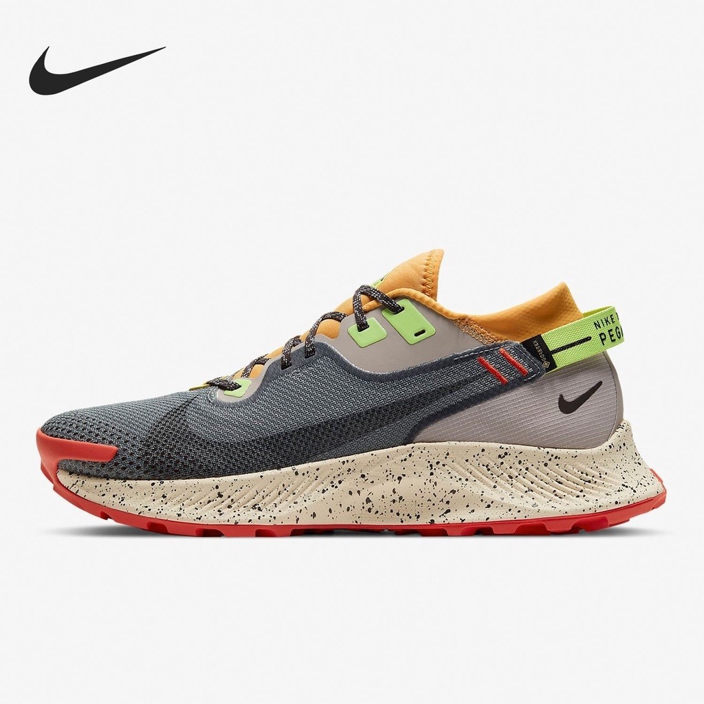 cu2016 nike