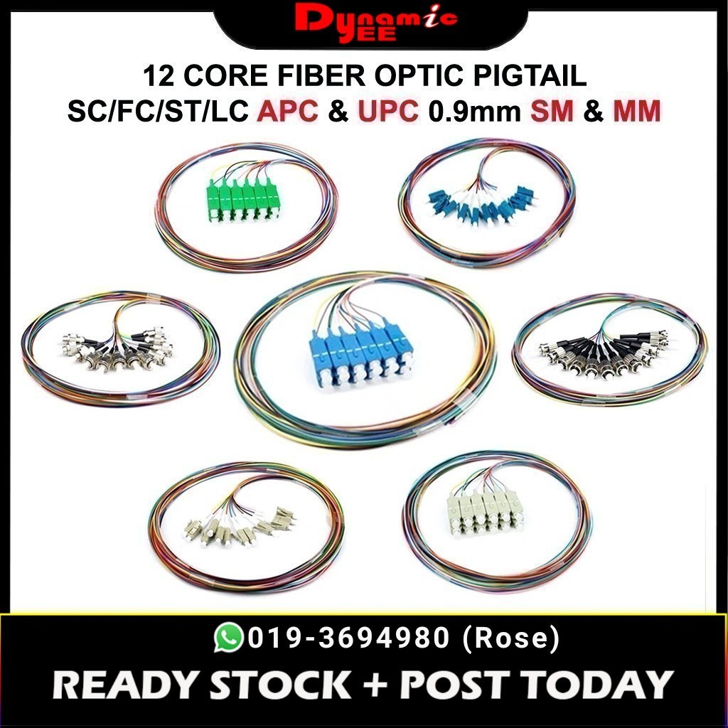 12 Core Fiber Optic Pigtail SC FC ST LC APC UPC 0.9mm SM MM 1.5m G657A ...