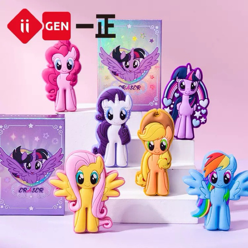 1pcs My Little Pony Image Cartoon Stereoscopic Design Blind Box Eraser ...