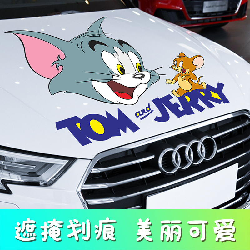 Cat Car Sticker Car Sticker Car Sticker Jerry Front Cover Cartoon ...