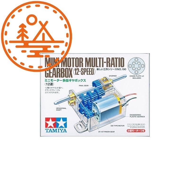 TAMIYA Fun Craft Series No.190 Mini Motor Multi Gear Box 12-speed 70190 ...