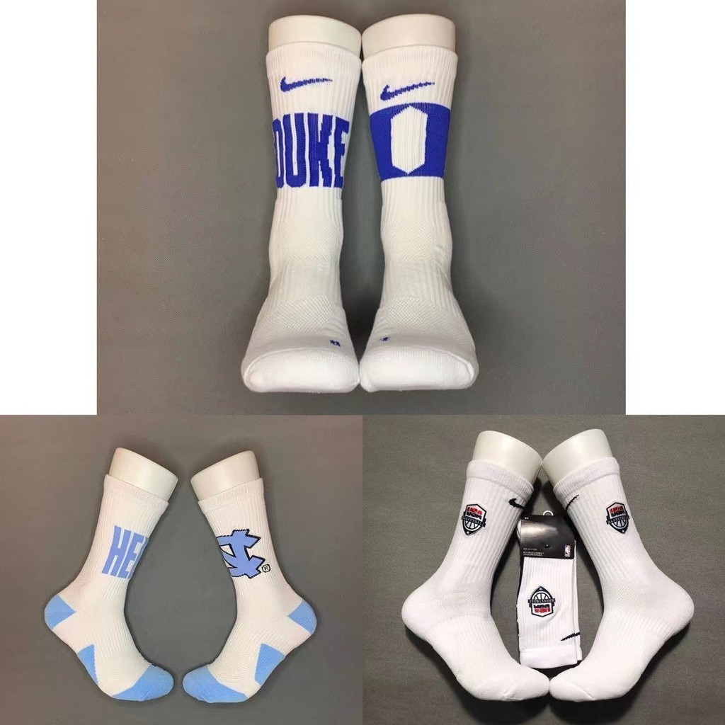 Duke socks nike elite socks deals