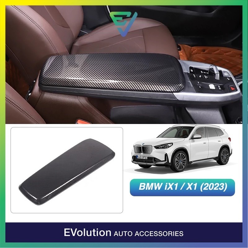 BMW X1 / iX1 (2023-2024) Carbon Fiber Armrest Console Cover | Shopee ...