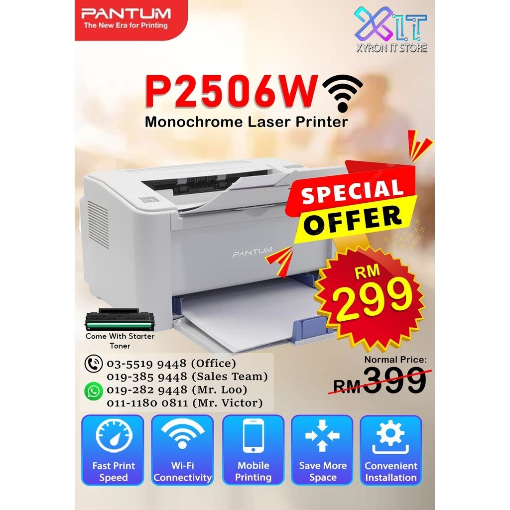 Pantum Printer P2506W Direct WiFi /USB Monochrome Laser Printer with 3 ...