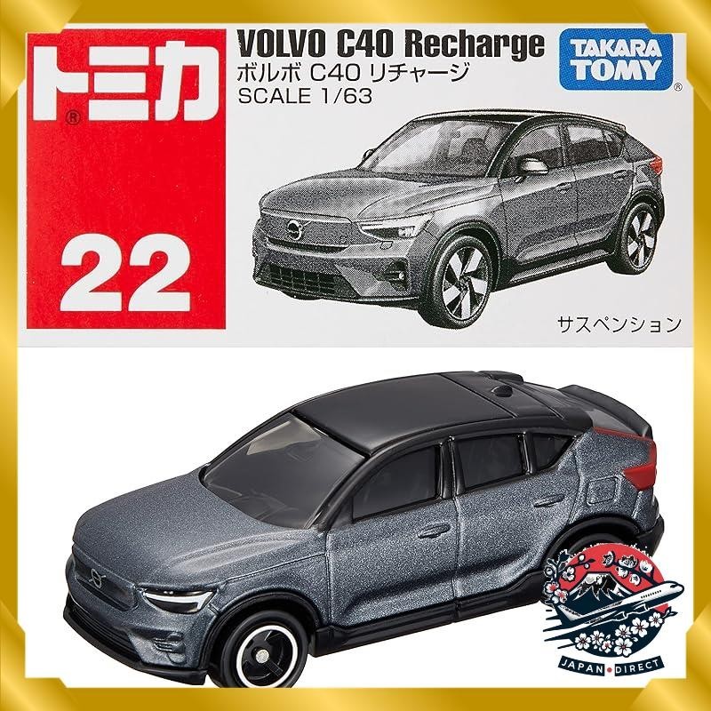 TAKARA TOMY Tomica No. 22 Volvo C40 Recharge (box) Mini Car Toy for ...