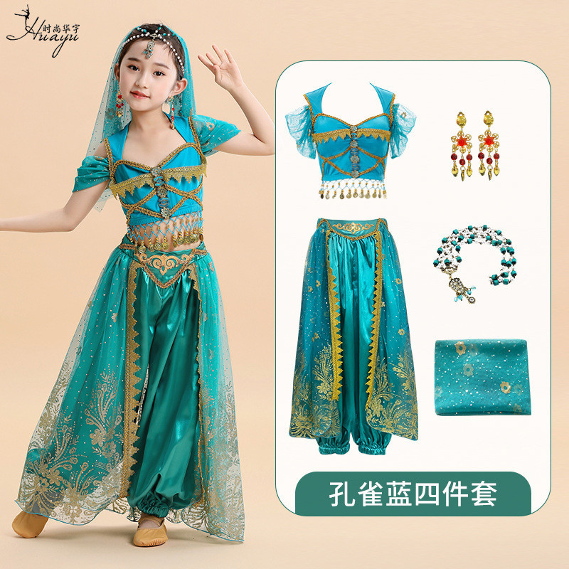 Children Belly Dance New Style Princess Jasmine Costume Indian Dance 