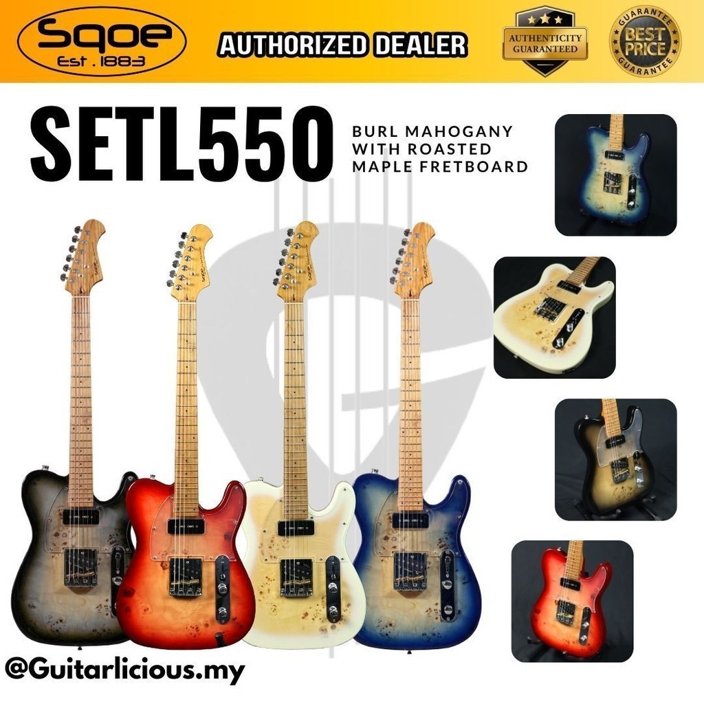 SQOE SETL550 Burl Mahogany with Roasted Maple Fretboard Telecaster ...