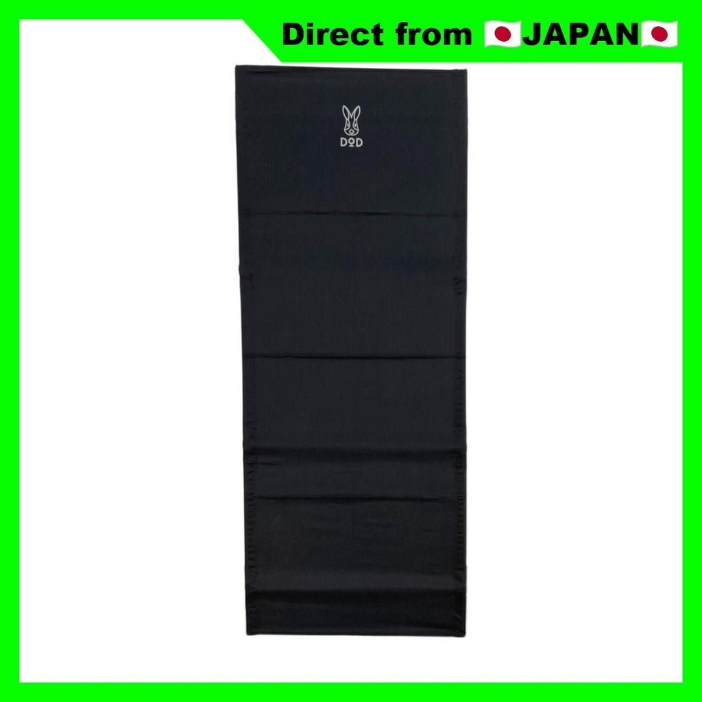 DOD Cot Bag in Bed CB1510K Black / [secondhand;used] / [Direct from