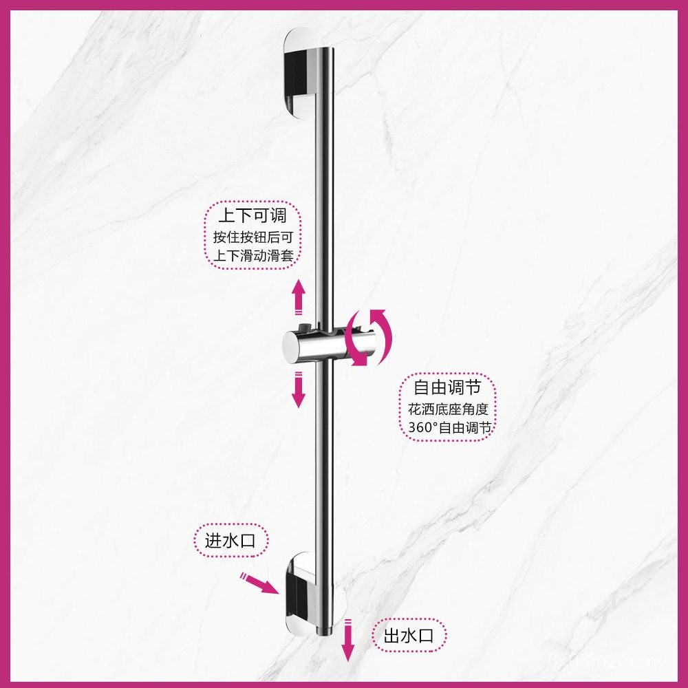 E-commerce Inlet Outlet Shower Lifting Rod Stainless Steel Shower Pipe ...