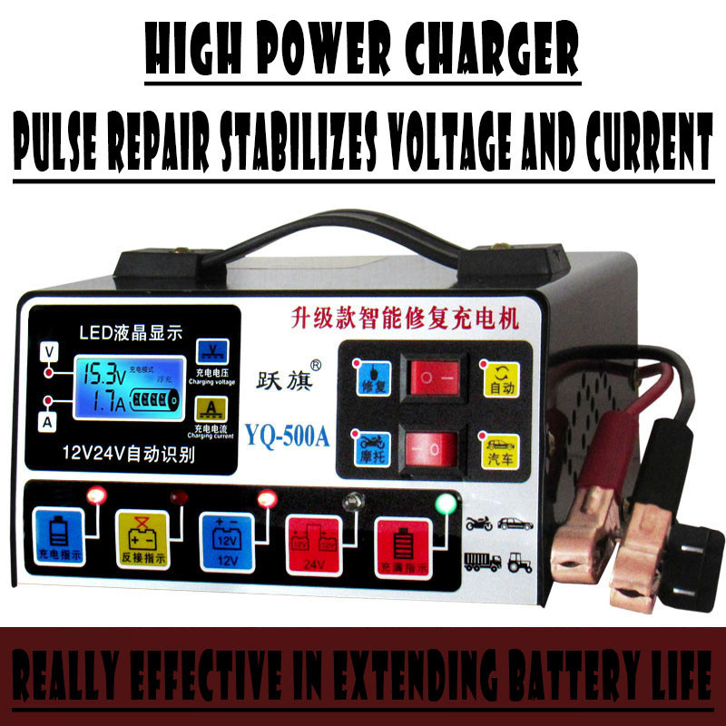 Car 500A Battery Charger Stable Constant Current Constant Voltage ...