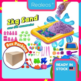 50PCS+ 2kg Realeos THE SAND Dynamic Eco Sand Castle Play Set Tools Play Diy Toy for Kids - R455