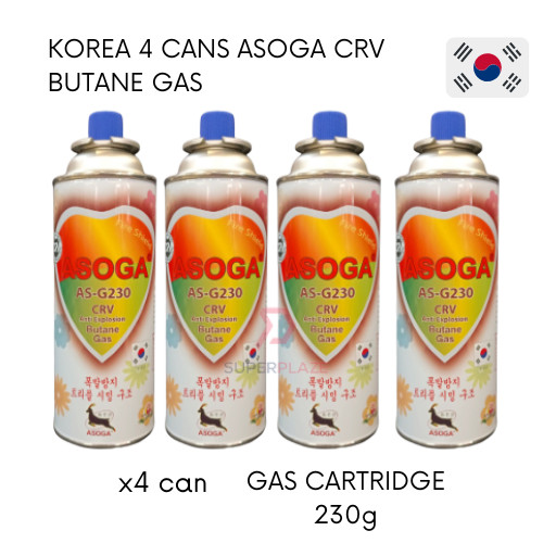 Asoga Korea 4 Cans Liquefied Butane Gas Cartridge Bottle Torch Tin Gas ...