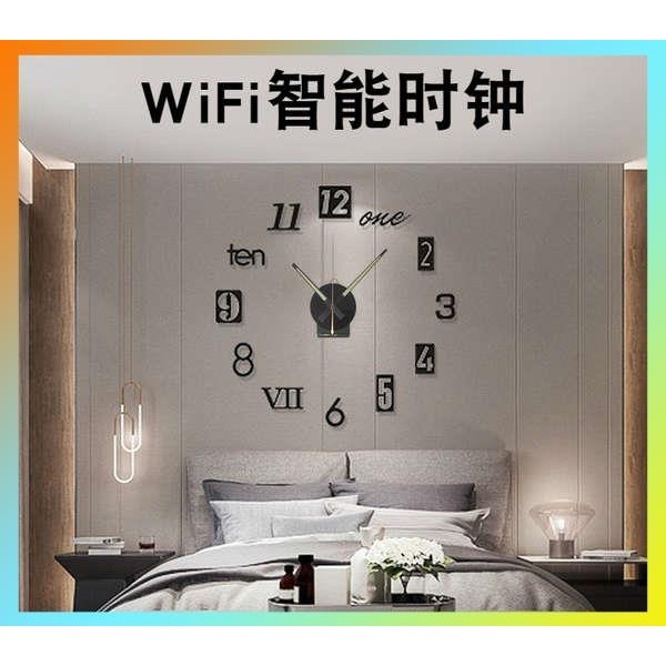 jam dinding besar ruang tamu wall clock jam dinding wall clock living ...