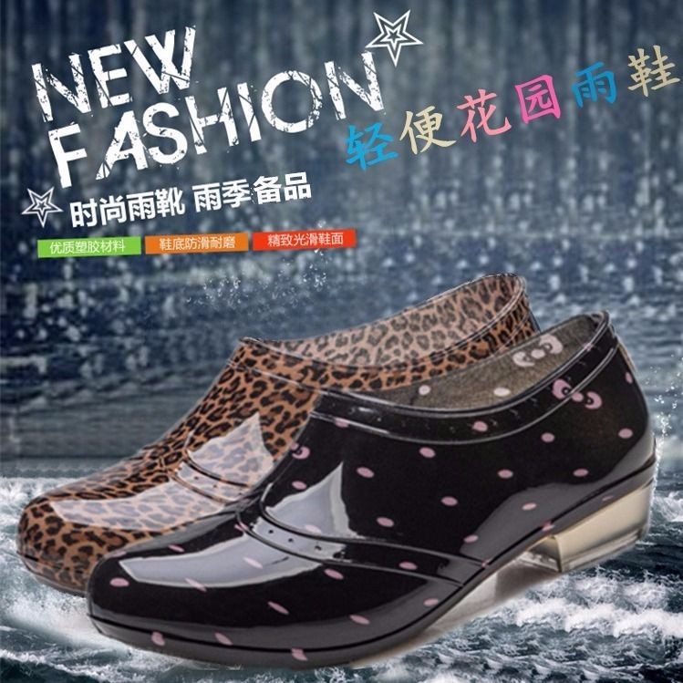 Low-top Ladies Water Shoes Rain Boots Wear-Resistant Anti-Slip ...