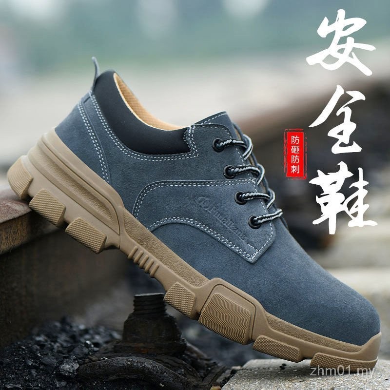 Labor protection shoes for men and women lightweight breathable soft ...