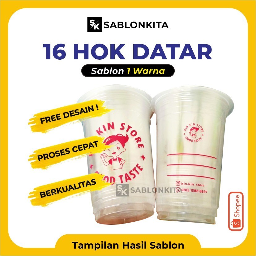 [[ Custom CUP SCREEN PRINTING ]] FLAT 16 OZ HOK 4 gr Plastic Clear ...