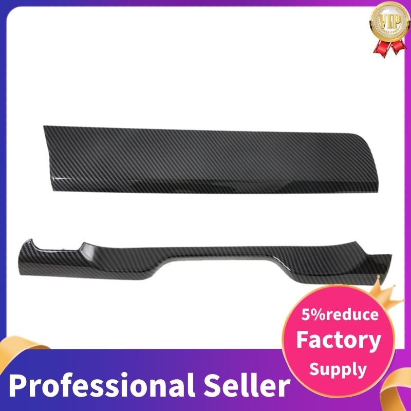 For Kia Sorento MQ4 2020 2021 2022 Carbon Fiber Center Control ...