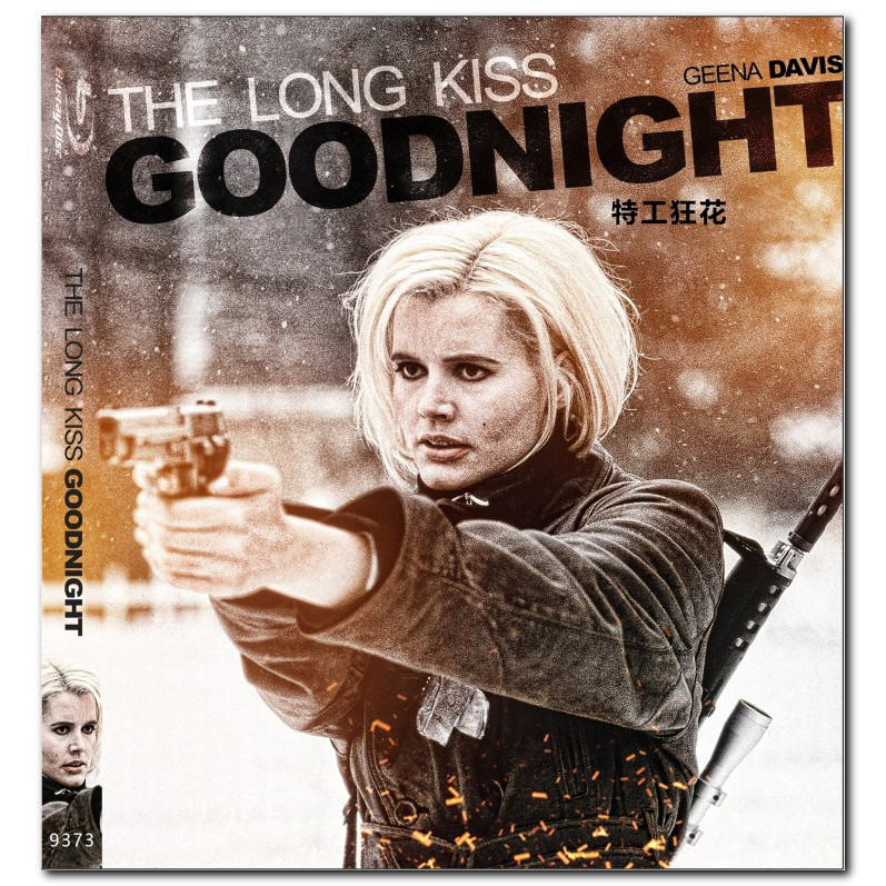 The Long Kiss Goodnight - Brand New Sealed Blu-ray (Import)