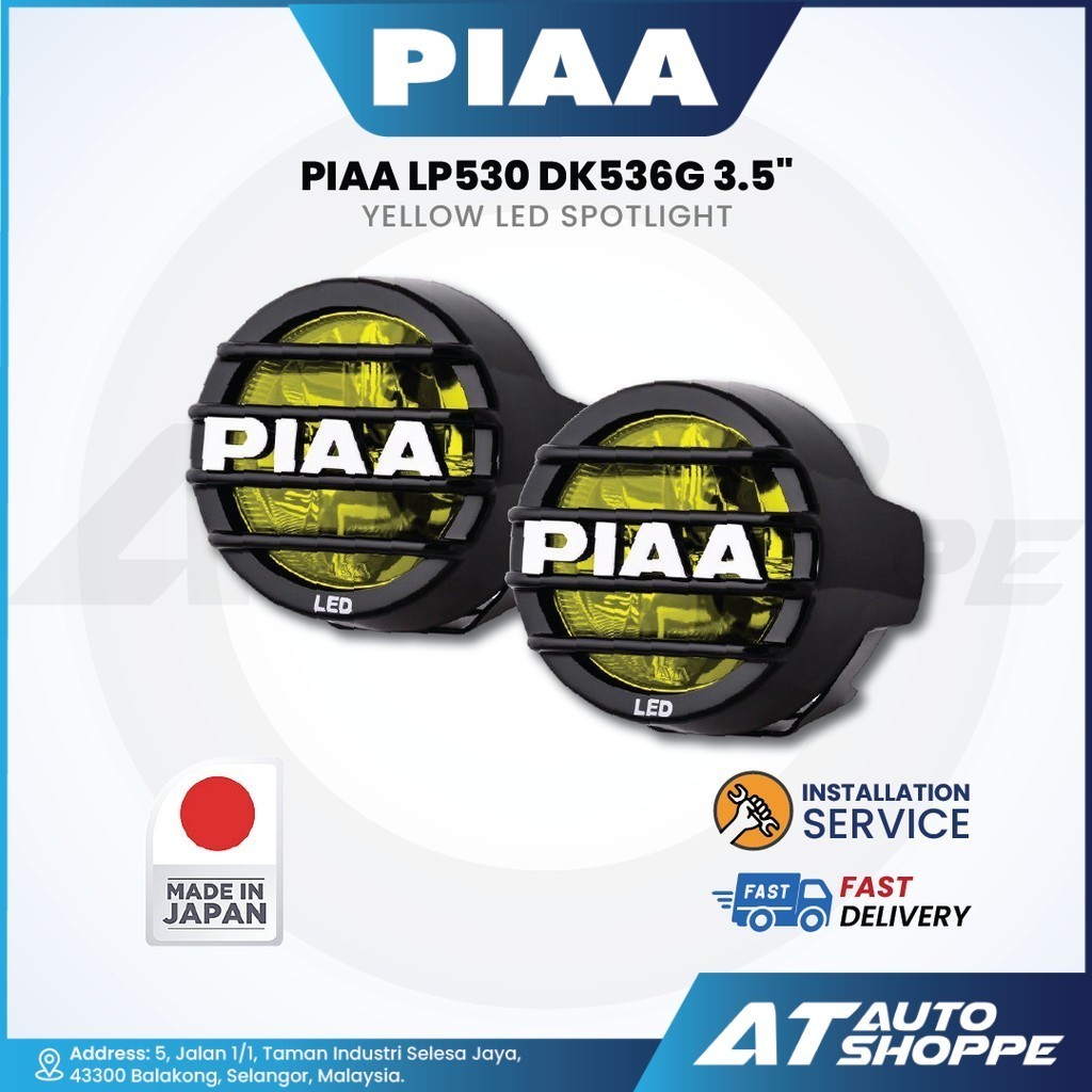 PIAA LP530 (3.5