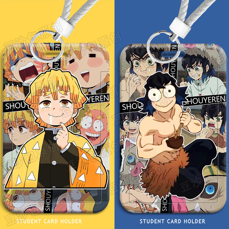 Mouth Wife Inosuke Meal Card Campus Card Style Zenitsu Smooth Cover ...