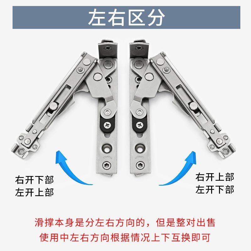 Broken Bridge Aluminum Door Window Hinge 304 Stainless Steel Invisible ...