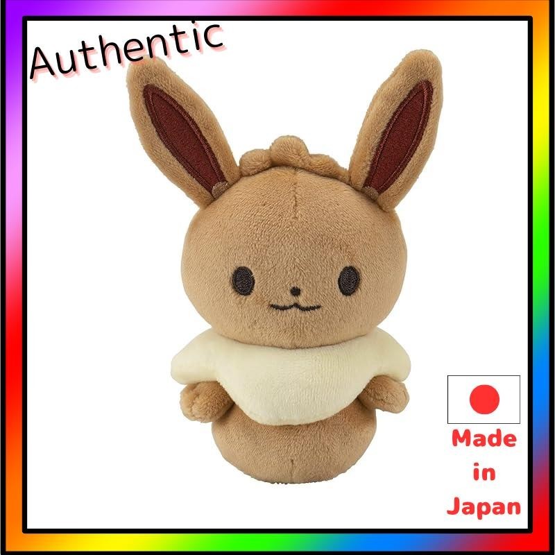 Toy Royal Monpoke My Milk Eevee ( Fabric / Fluffy Stuffed Toy ) Pokemon ...