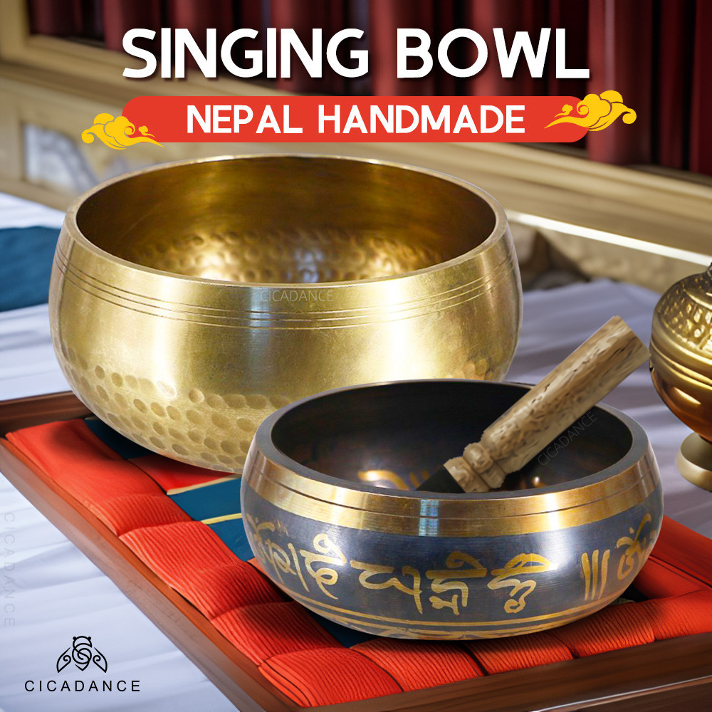 Nepal Singing Bowl 17.5 cm/20 cm Handmade Tibetan Sound Bowl Yoga ...