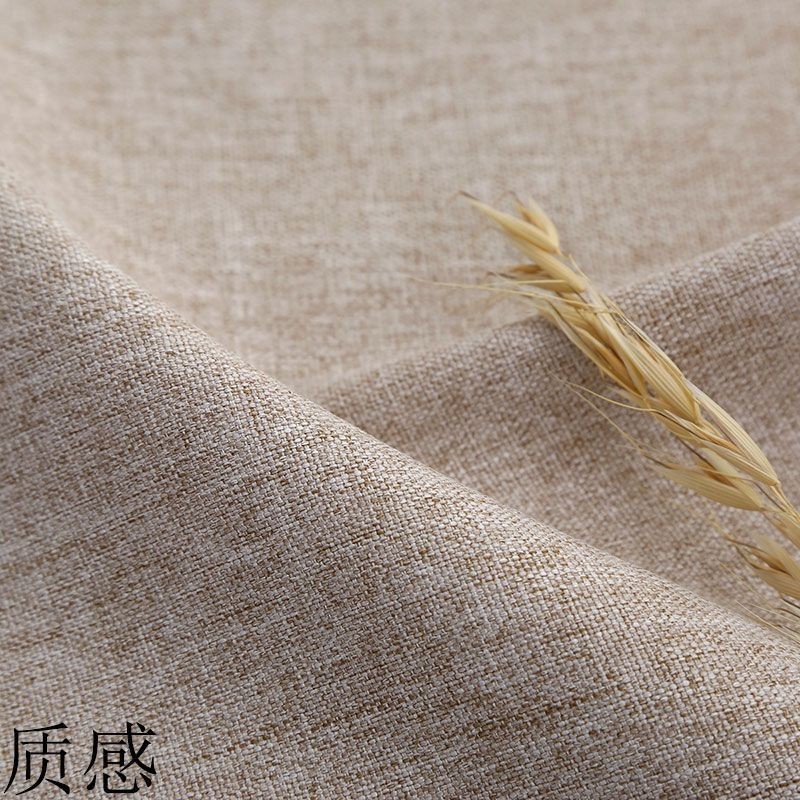 现货特卖加厚亚麻面料纯色沙发布料棉麻帆布细麻软硬包抱枕桌布工程背景布Thickened linen fabric, solid color ...