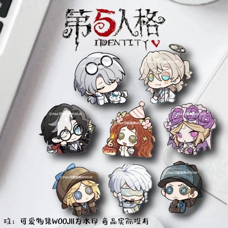 第五人格q版胸针 囚徒入殓师园丁佣兵动漫游戏二次元卡通可爱挂件The fifth personality Q-version brooch ...