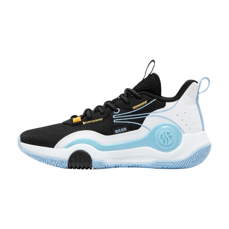 361 degree basketball shoes