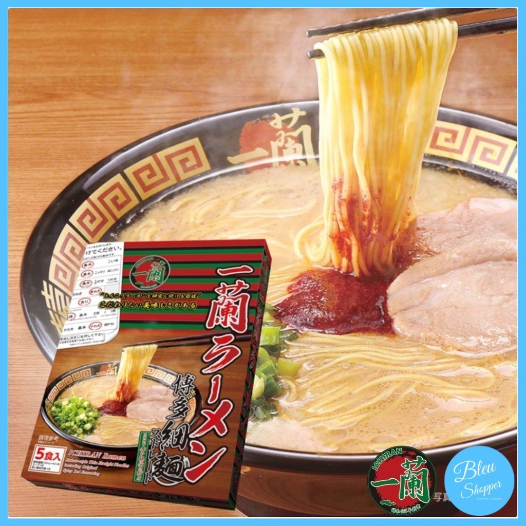 一兰拉面 ICHIRAN RAMEN HAKATA style THIN STRAIGHT NOODLES including ICHIRAN ...