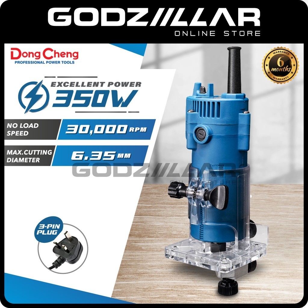 Dong Cheng 350W Wood Router Trimmer DMP02-6 | Woodworking Carving ...