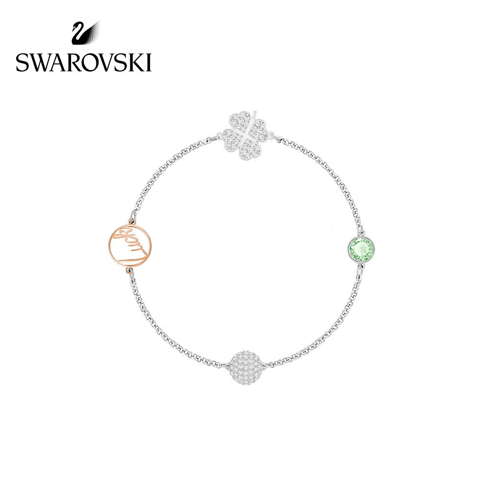 Free Shipping Swarovski Bracelet Four leaf Clover Invisible Magnetic Bracelet Girlfriend Gift. Shopee Malaysia