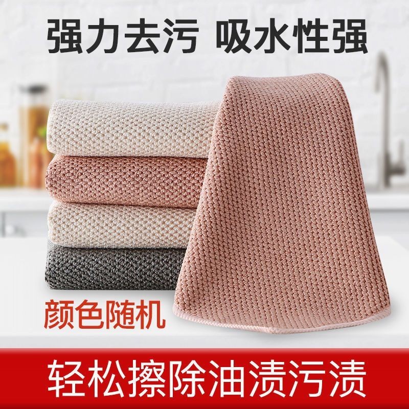 Corn Kernel Rag Kitchen Dish Cloth Decontamination Absorbent Rag ...