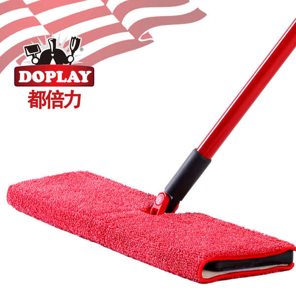 mop spin mop mop lantai viral Dubeli Double Sided Flat Mop Mop ...