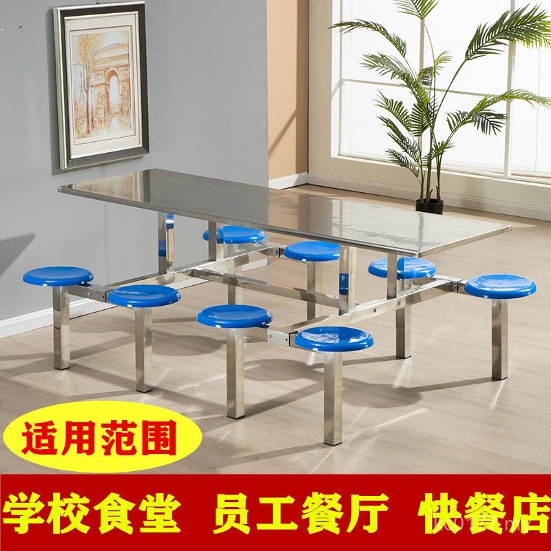 J Dining Table Chair Factory People ^ Staff 4 Thickened 8-Bit Conjoined ...